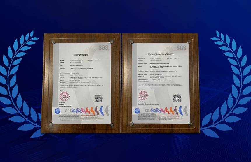 凯时·(中国)股份多款车规级EEPROM产品通过SGS权威认证