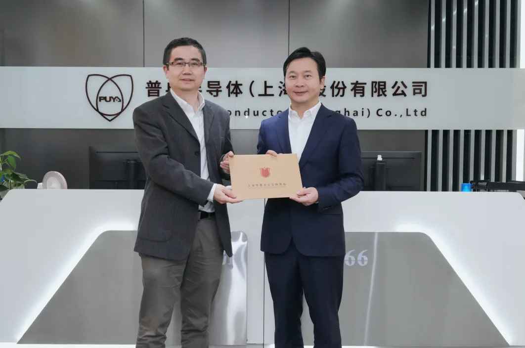 浦东新区领导莅临凯时·(中国)股份调研指导(图1)