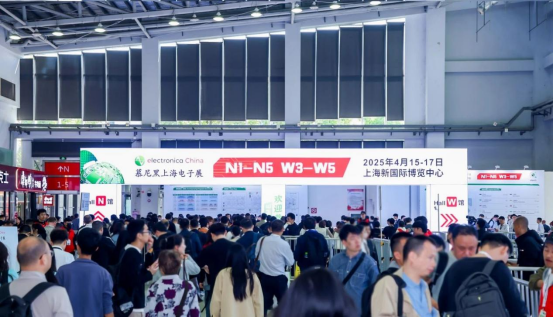 【展会回顾】凯时·(中国)股份2025慕尼黑上海电子展完美收官(图1)
